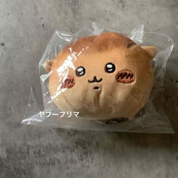 ちいかわ くりまんじゅう ちいかわベーカリー パンみたいなもちもちマスコット