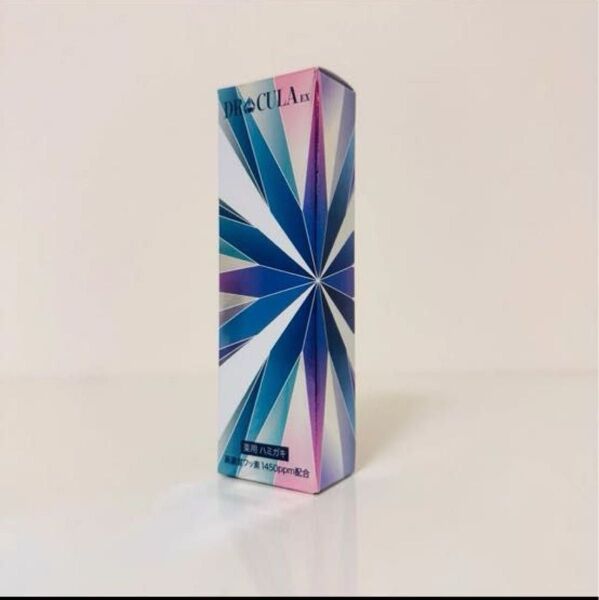 ドクターキュラ DRcula 薬用ホワイトニングジェル 45g 新品未開封!