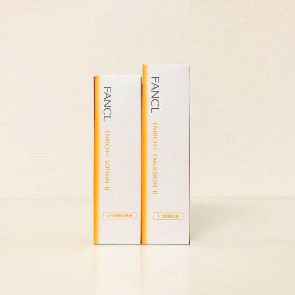 ファンケル エンリッチプラス しっとり 化粧液 30ml、乳液 30ml 新品未開封!