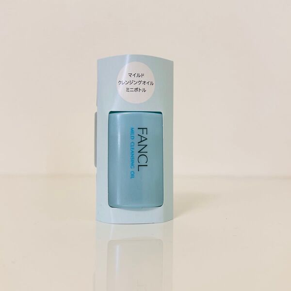 ファンケル マイルドクレンジングオイルd 20mL 新品!