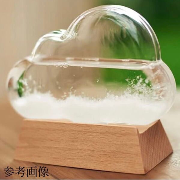 茶谷産業 Fun Science ストームグラス クラウド (気象予報計) 雲型