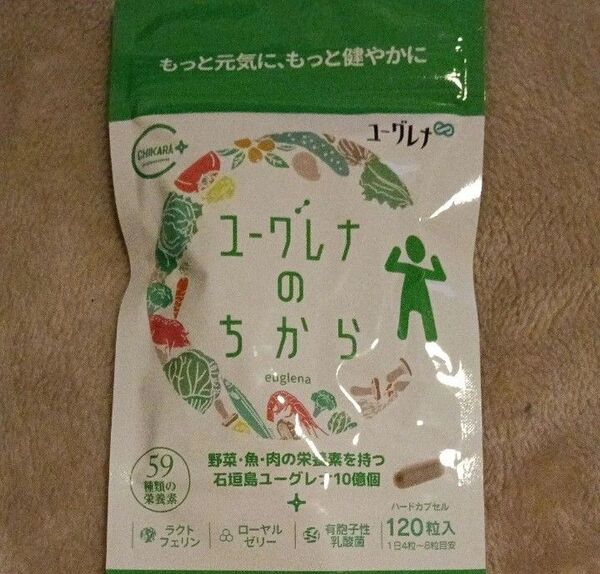 ユーグレナのちから 120粒入