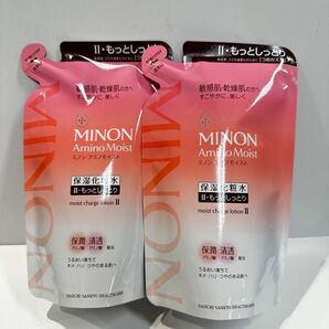 【2個セット】MINON ミノンアミノモイスト モイストローション2 もっとしっとりタイプ 詰替 130ml