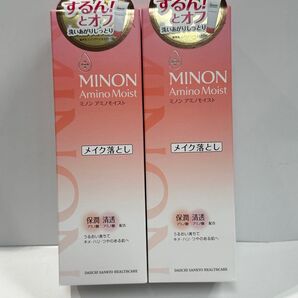 【2個セット】 MINON(ミノン) アミノモイスト モイストミルキィ クレンジング 100g