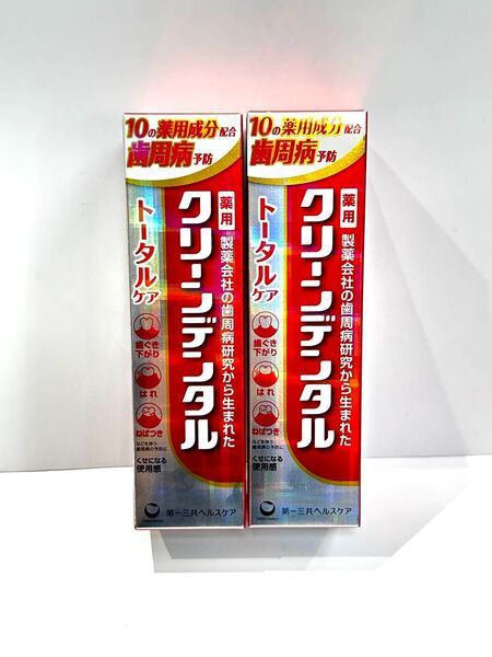 【2個セット】クリーンデンタル トータルケア 100g