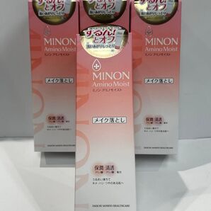 【4個セット】 MINON(ミノン) アミノモイスト モイストミルキィ クレンジング 100g