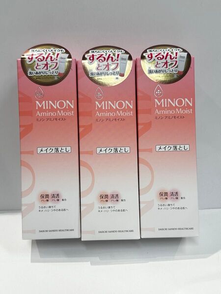 【3個セット】 MINON(ミノン) アミノモイスト モイストミルキィ クレンジング 100g