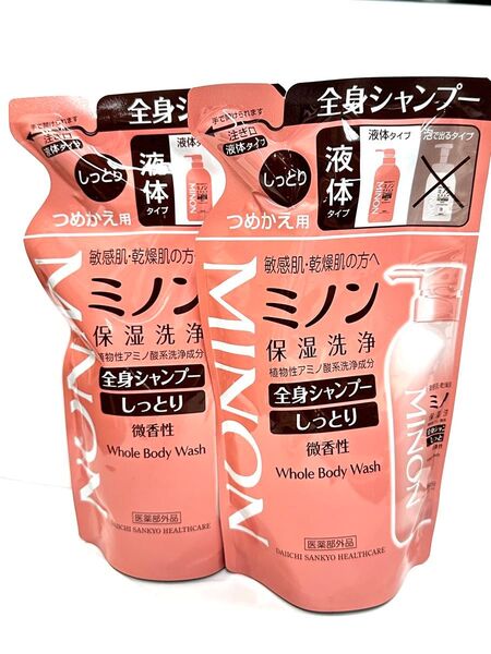 【2個セット】 ミノン全身シャンプーしっとりタイプ 詰替用 380ml