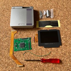 ゲームボーイアドバンスSP IPS液晶カスタムキット + 換装用シェル
