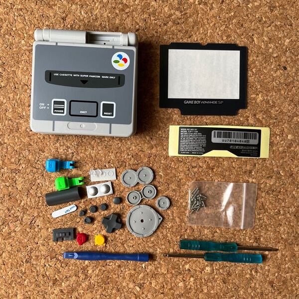 ゲームボーイアドバンスSP 換装用シェル Y字ドライバー付き