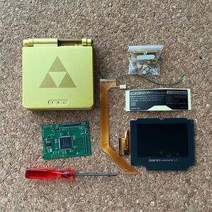 ゲームボーイアドバンスSP IPS液晶カスタムキット + 換装用シェル