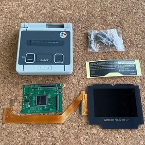 ゲームボーイアドバンスSP IPS液晶カスタムキット + 換装用シェル
