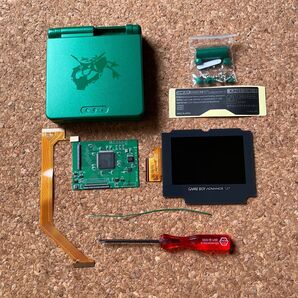 ゲームボーイアドバンスSP IPS液晶カスタムキット + 換装用シェル