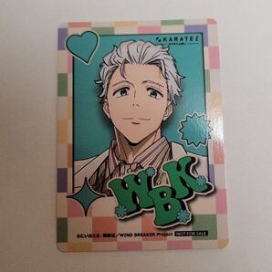 ウィンブレ 梅宮一 カラオケの鉄人 ミニフォト風カード
