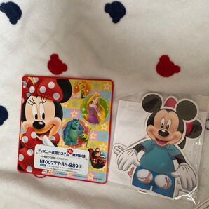 ディズニー英語 サンプルDVD おさんぽミッキー&ミニー