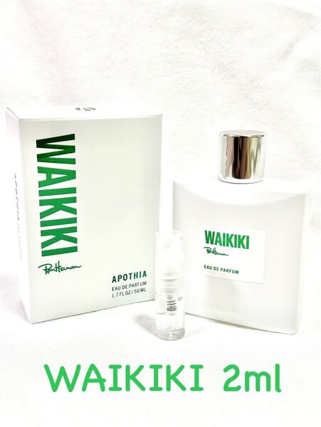アポーシア ワイキキ ロンハーマンapothia waikiki 2ml ronherman香水 フレグランス