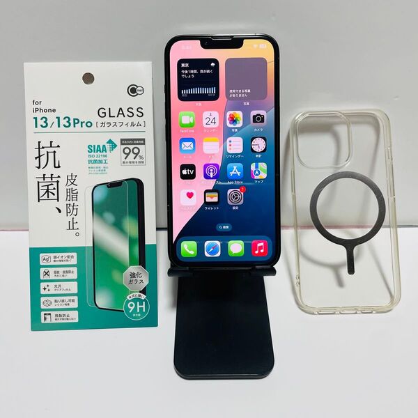 iPhone 13 Pro SIMフリー 128GB アルパイングリーン 極美品