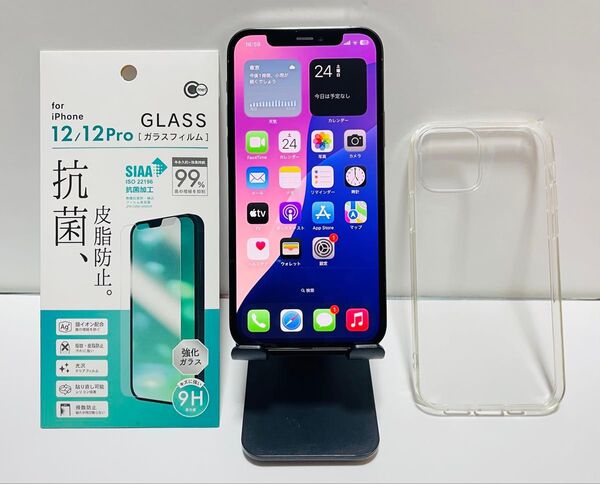 超美品 iPhone12 Pro 256GB グラファイト SiMフリー