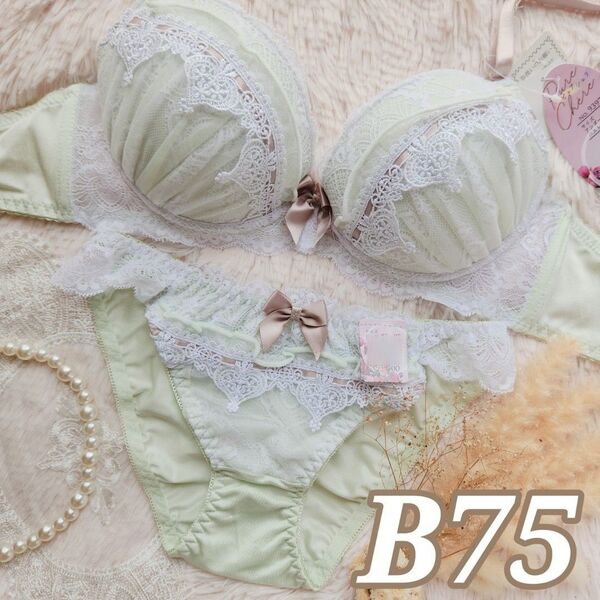 №1373【B75】ダマスクフリルレースラインブラジャー&フルバックショーツ