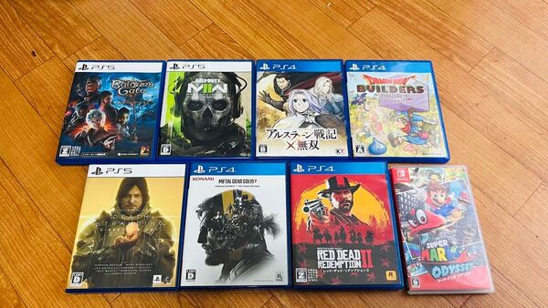 PS4ソフト PS5 ゲームソフト ゲーム コールオブデューティ