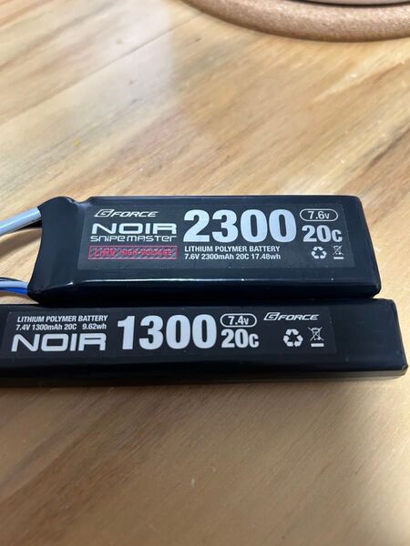 ジーフォース 電動ガン用リポバッテリー 充電池 Noir LiPo 1300mAh 2300mAhセット『ネコポスト』