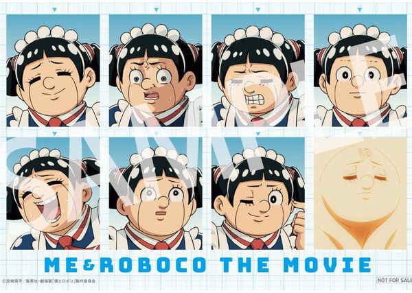 劇場版 僕とロボコ 入場者特典 第3弾 ロボコの証明写真風カード 映画 未使用新品