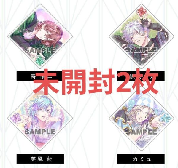 未開封2枚 劇場版 うたの☆プリンスさまっ♪ うたプリ TABOO NIGHT XXXX 入場者特典 2週目 コースター