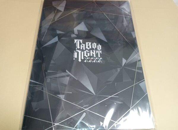 劇場版 うたの☆プリンスさまっ♪ TABOO NIGHT XXXX パンフレット 豪華版 未開封新品 タブナイ