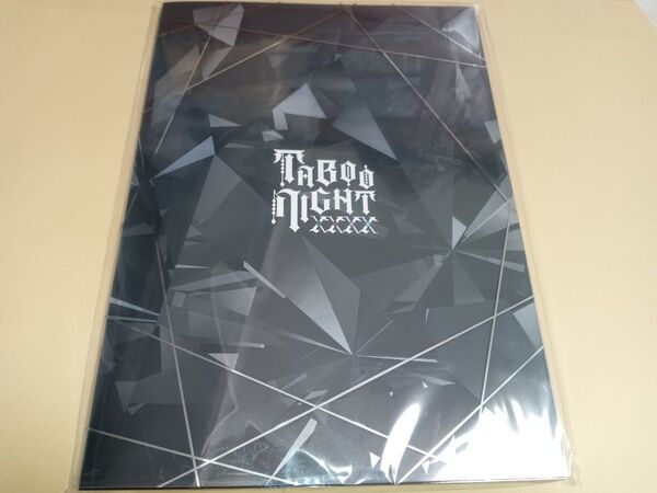 劇場版 うたの☆プリンスさまっ♪ TABOO NIGHT XXXX パンフレット 豪華版 未開封新品 タブナイ
