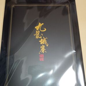 未開封新品 トワイライト・ウォリアーズ 決戦!九龍城砦 パンフレット クリアファイル