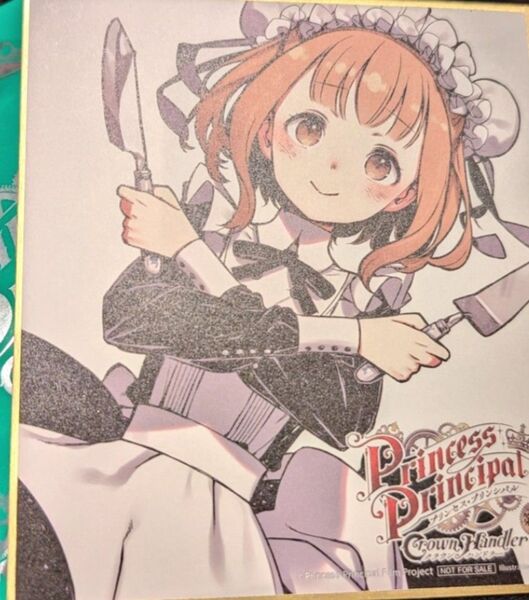 ベアトリス プリンセス プリンシパル 第4章 入場者特典 1週目 ミニ色紙 映画 劇場版