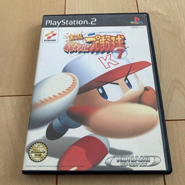 【PS2】 実況パワフルプロ野球7