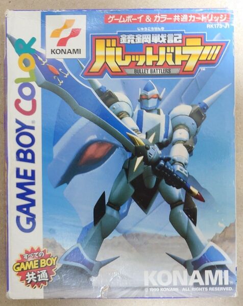 GB ゲームボーイソフト 銃鋼戦記 バレットバトラー コナミ