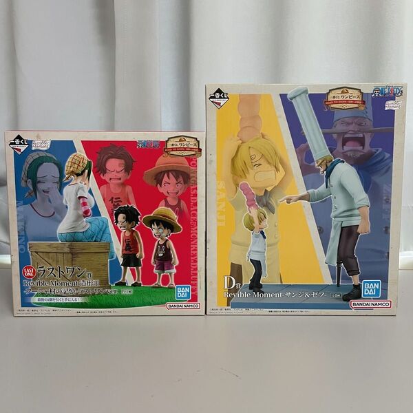 ONE PIECE ワンピース 一番くじ ROAD TO DOWN-冒険への軌跡- フィギュア2点セット