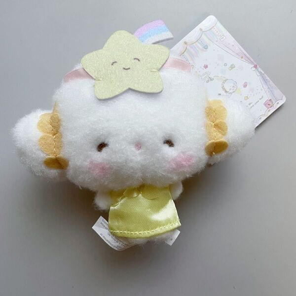 サンリオ こぎみゅん天使のおゆうぎ会 マスコットホルダー星