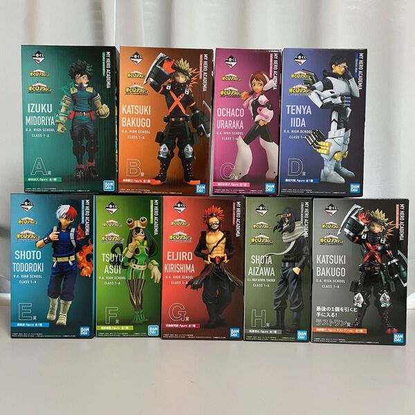 僕のヒーローアカデミア 一番くじ NEXT GENERATIONS!!フィギュアコンプリートセット