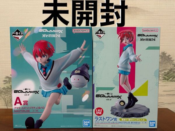 機動戦士Gundam ジークアクス 一番くじ フィギュア MASTERLISE アマテ ユズリハ ハロ ラストワン