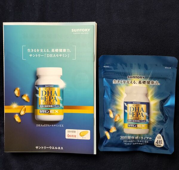 サントリー DHA&EPA+セサミンEX 30日分