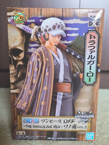 ワンピース GRANDLINE グラメン フィギュア ワノ国 トラファルガー・ロー