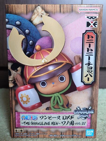 ワンピース GRANDLINE グラメン フィギュア ワノ国 トニートニー チョッパー