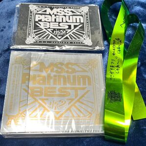 【MSSP】M.S.S.Platinum BEST&ポストカード&銀テ緑ハーフ×1