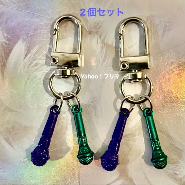 BTS グクテテ グテ TAEKOOK マイク キーホルダー 2個セット