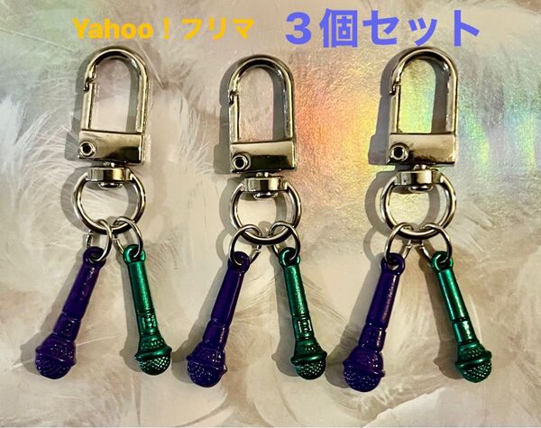 BTS グクテテ グテ TAEKOOK マイク キーホルダー