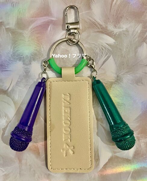 BTS グクテテ グテ TAEKOOK マイク キーリング キーホルダー
