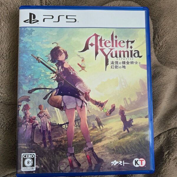 PS5 ユミアのアトリエ ~追憶の錬金術士と幻創の地~