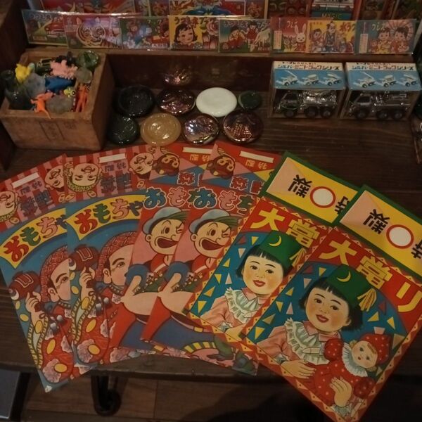 昭和 レトロ 紙物 ラベル 6枚セット
