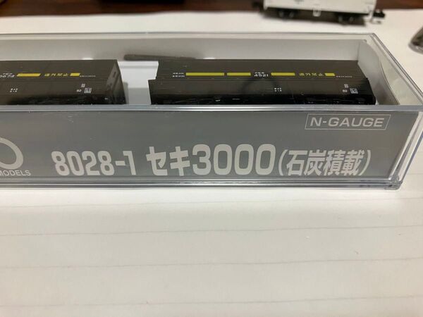 KATO8028-1 セキ3000(石炭積載) Nゲージ 1ケース2両入り