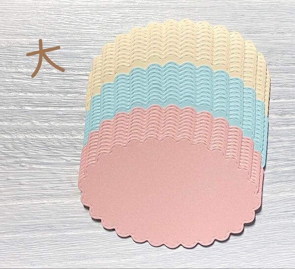 ハンドメイド 【 ダイカット 楕円形レース《大》 30枚 】メッセージカード