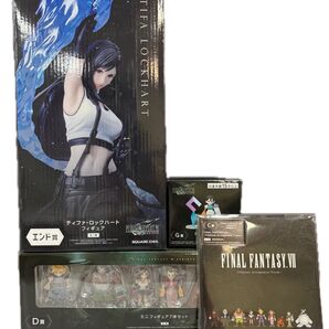 ファイナルファンタジー7 一番くじまとめ売り