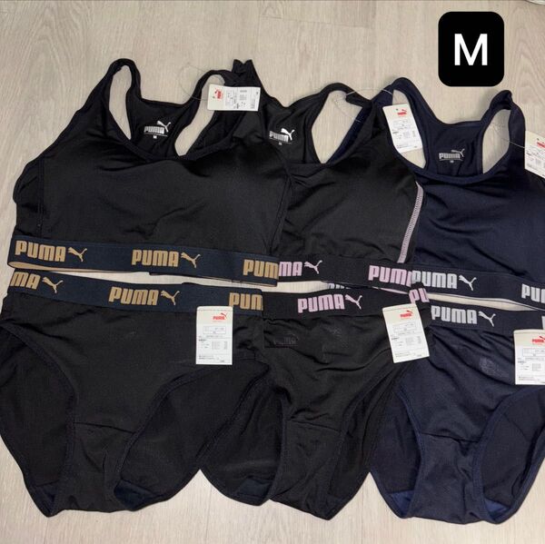 PUMA スポーツブラ ショーツ セット M3枚